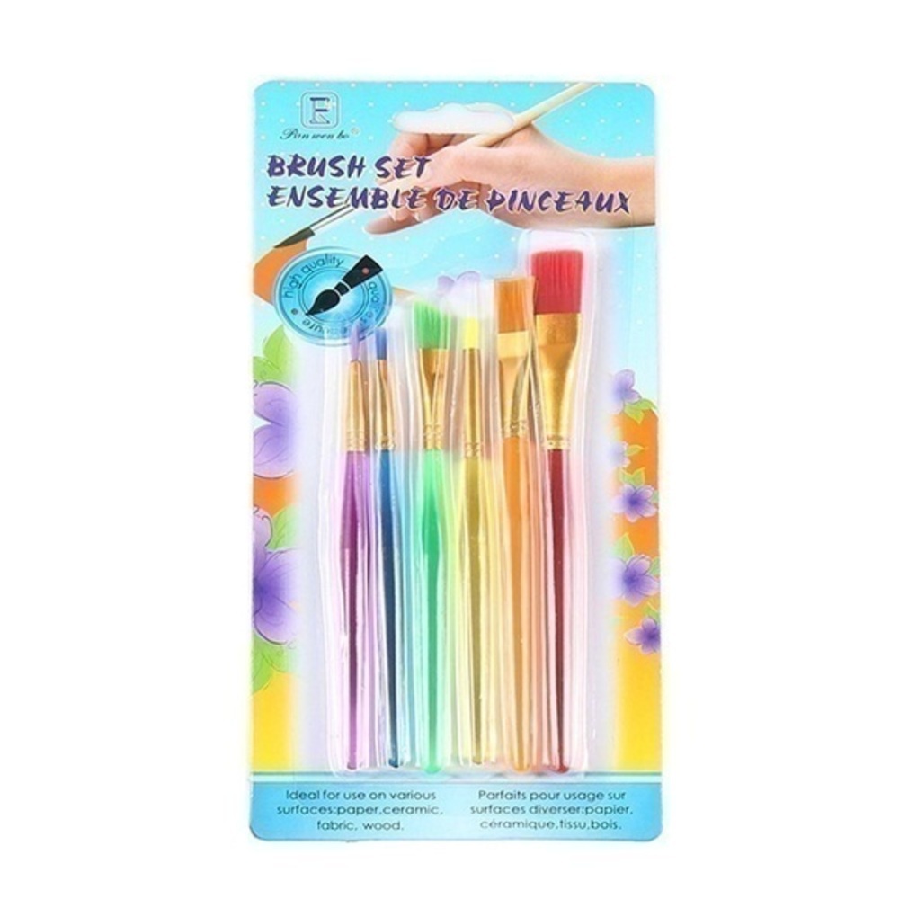 Rainbow Art Brushes Set NWT*